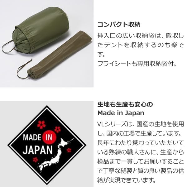 Amazon | プロモンテ VL27オレンジGS付 | プロモンテ(PuroMonte